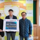 엔마트 아산신창점 네이버블로그