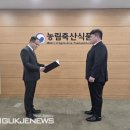 이정목장 이미지