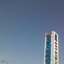 희망모터스 Daum카페