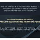 통일로한의원 이미지