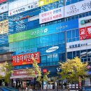 버거킹청주복대점 이미지