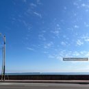 정실1길 (중1-2) 이미지