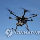 공공용 9 디지털타임스