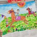 공간미술교습소 - 송파구 송파대로42길 20 | 공간미술교습소