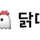 대인작은도서관 이미지