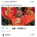 나이스크림 - 평택시 원평2로 27 | 나이스크림