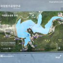 마장호수 공중화장실 네이버블로그