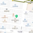 이마트24 정우제이클래스점