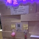 부르다노래연습장 이미지