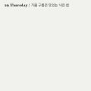 구운구름 이미지