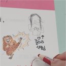 리뉴영수전문학원