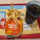 [세종] 롯데리아 세종홈플러스점 리아새우베이컨버거 내돈내산후기