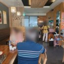 박장대소불고기 이미지