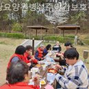 성광요양원 이미지