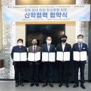 ㈜영남테크놀로지 이미지