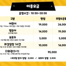 타이거릴리 이미지