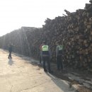 중부유통 이미지