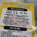 게장파는남자 이미지