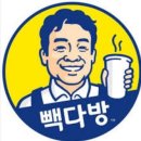 엘지다방 이미지