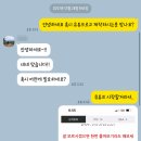 부동산연구소 공인중개사사무소 이미지