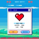 인천 구월동︱주말 영화 히트맨 2 &amp; 두끼 무한리필 먹방 후기