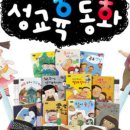 대박성 이미지