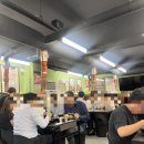 다돈식당