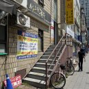 뮤트