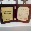 수원보청기 | 장안구보청기 수원독일보청기 후기입니다