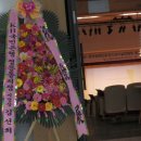 중랑세무서 이미지