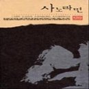 첨단내촌로 이미지