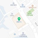 논산홈플러스약국 이미지