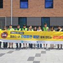 남구보건소 이미지