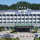 동해시-2 이미지