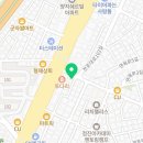 한마음퀵화물