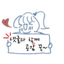 삼환1빌딩 이미지