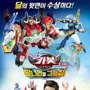 (주)달나라 이미지