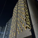 호텔더디자이너스 종로 | 종로3가 호텔 더 디자이너스 종로 청계천 근처 숙소 추천