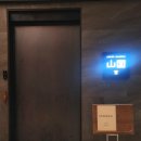 제이엔제이다이닝스시산원 | 서울오마카세맛집 "스시산원궁" - 종로데이트 하기좋은 가성비오마카세 기념일 파인다이닝 찐추천!