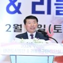 리틀태권도 이미지