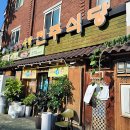 서촌명가 이미지