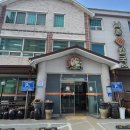 남촌칼국수 이미지