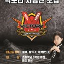 바로체태권도 이미지