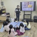 꿈나무 책놀이터 이미지