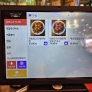 강차오