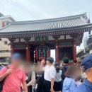 카츠몬 이미지