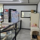 아이파크 동물병원 이미지