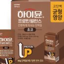 밸런스몰