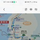 안성면101 이미지