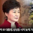 삼성동-13 이미지